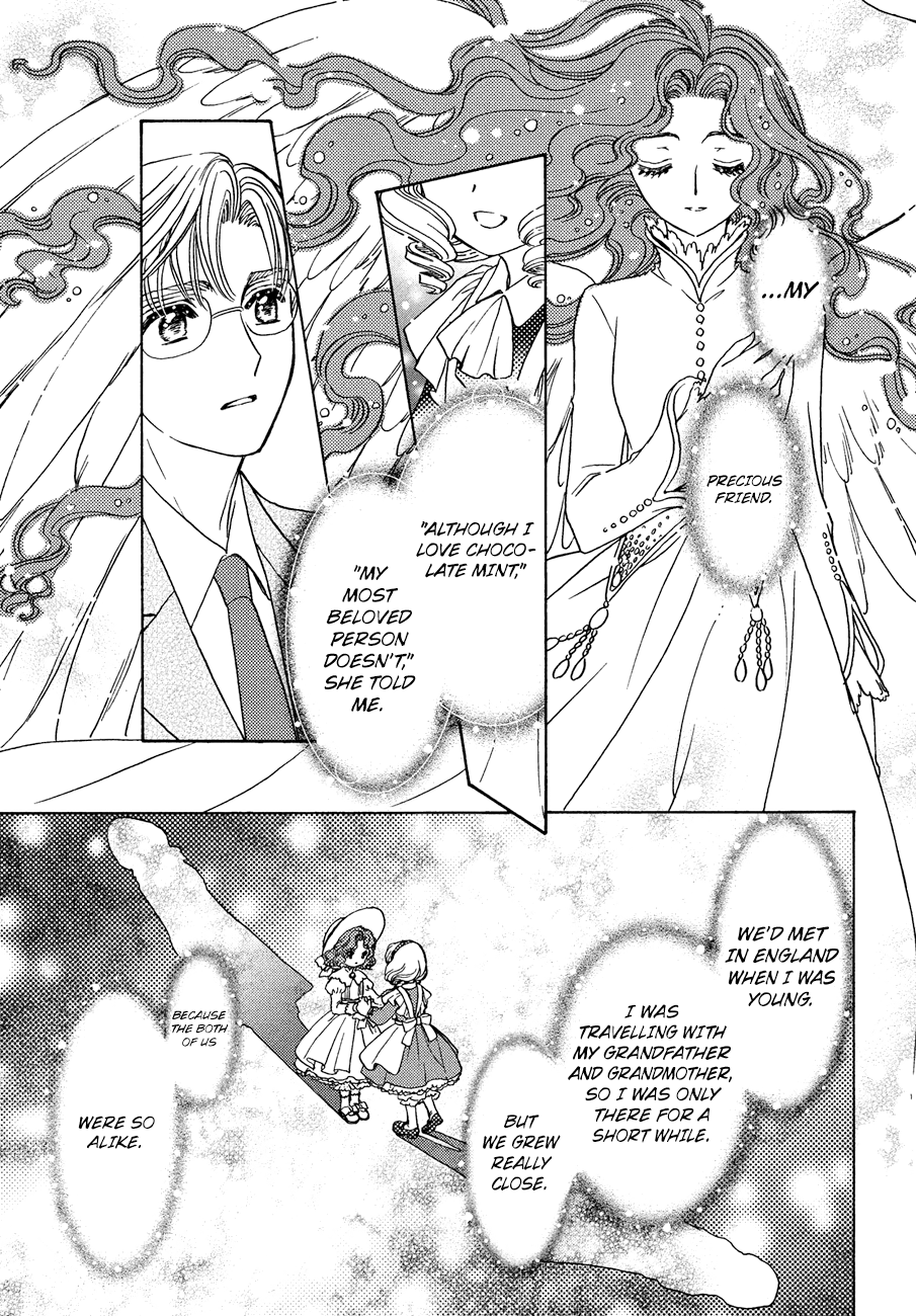 Cardcaptor Sakura - Clear Card Arc Chapter 36 21